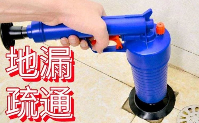 广宁疏通地漏